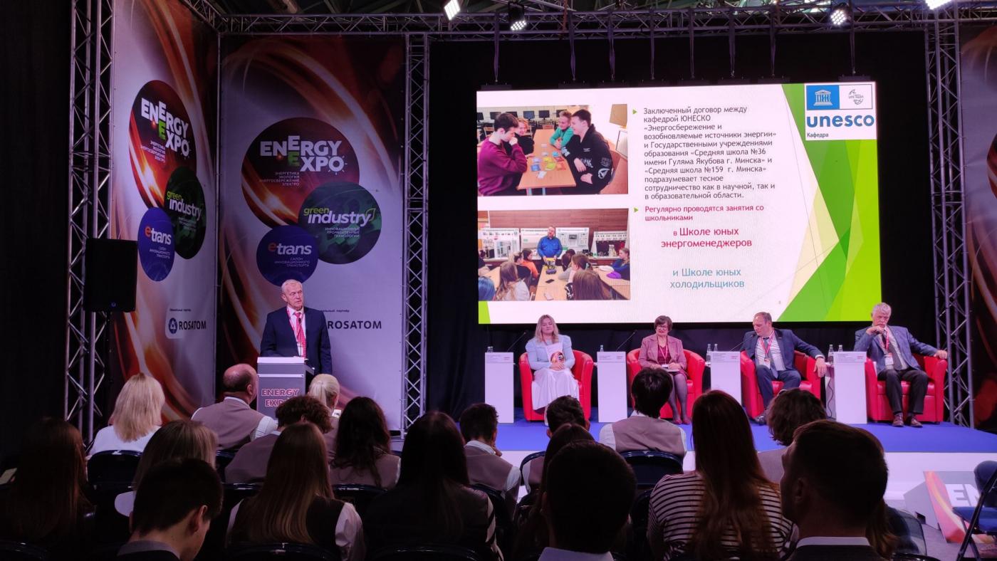 Посещение кафедрой ЮНЕСКО Energy Expo – 2024 и выставки «Энергетика. Экология. Энергосбережение. Электро»